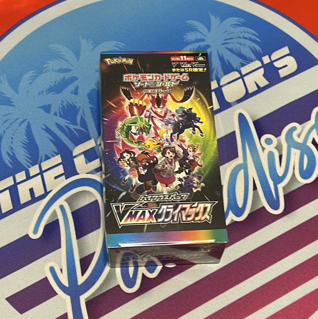 climax vmax booster box Booster Box High Class Vmax Climax Pokmon